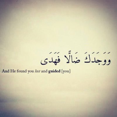 AAbdullaUAE's profile picture. نفس سماوية تعيش تجربة أرضية. أؤمن بالله . الكون مخلوق . الإسلام سراج منير . البشر رفاق رحلة . التجارب دروس . الخير ينتصر ☝🏽