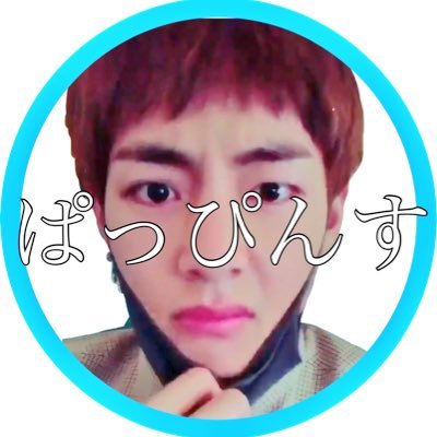 taehyung_taeee's profile picture. きむてひょんに会う女
