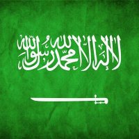 المستغفر (@55__db) 's Twitter Profile
