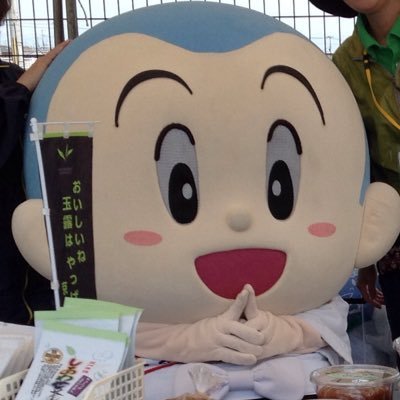 （一社）京田辺市観光協会です。ひとやすみ（一休）できるまち京都府京田辺市の魅力を発信しています。
LINE@・Instagram・Facebookものぞいてみてくださいね♪