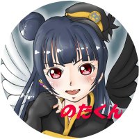 のたくん(@WaQgattu) 's Twitter Profile Photo