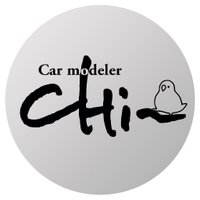 Car modeler CHI~(@CarmodelerChi) 's Twitter Profile Photo