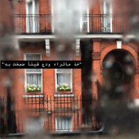 maram π (@maram_here) 's Twitter Profile