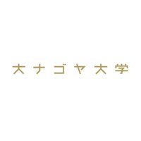 大ナゴヤ大学|まちから学ぼう! (@dainagoya_univ) 's Twitter Profile Photo 大ナゴヤ大学|まちから学ぼう! (@dainagoya_univ) 's Twitter Profile Photo