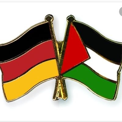 فلسطيني الأصل والإنتماء....ألماني الميلاد والنشأة والثقافة