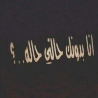 3bod (@asirri_m) 's Twitter Profile