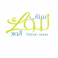 سناب تبوك الورد 🇸🇦 (@tabuk_roses1) 's Twitter Profile Photo سناب تبوك الورد 🇸🇦 (@tabuk_roses1) 's Twitter Profile Photo