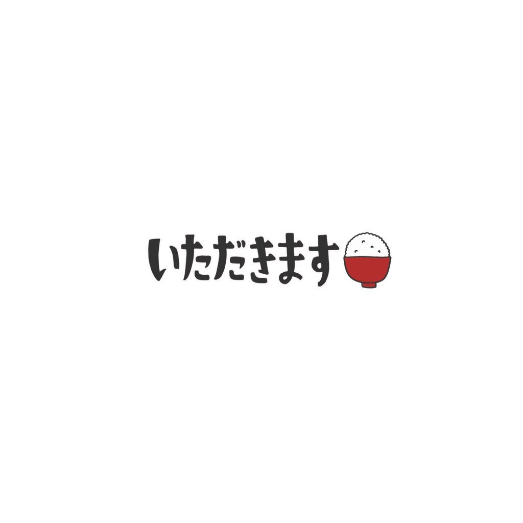 高3🖖♥MUCC/L'Arc~en~Ciel/VAMPS/GACKT/Royz/BugLug/アクメ/DIV ❥❥❥ フォローお願いします!無言フォローすみません🙇🙏