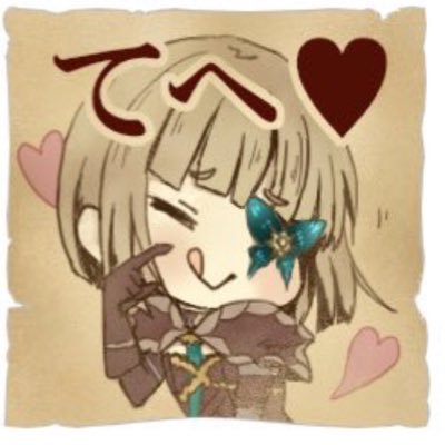 智ちん シノアリス シンコロ用アイコンとシップです お納めください