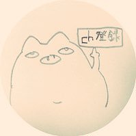 酒桜@リプライと趣味 (@sake_reply) 's Twitter Profile