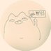 酒桜@リプライと趣味 (@sake_reply) Twitter profile photo 酒桜@リプライと趣味 (@sake_reply) Twitter profile photo