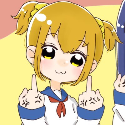 つぶ🍵さんのプロフィール画像