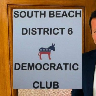 South Beach Democratic Club is open to registered Democrats living in San Francisco's Supervisorial District 6. Affiliate member of the CA Democratic Council