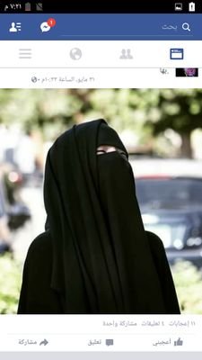 ان الله قادر على كل من اعتقد انه قادر الله اكبر واعظم