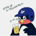 スワローズメークミルミル (@kegenrhdhjed0ar) Twitter profile photo スワローズメークミルミル (@kegenrhdhjed0ar) Twitter profile photo