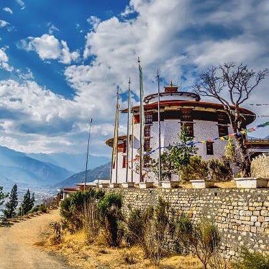 Visit Bhutan with Pelyang Bhutan Tours