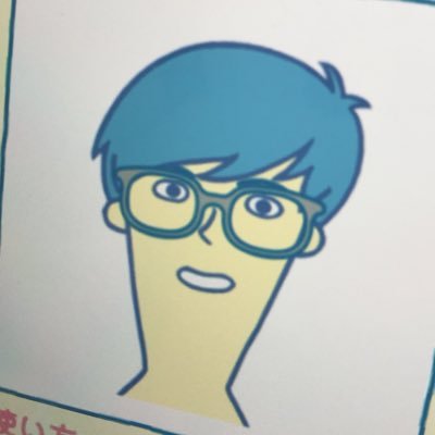 睡眠にこだわってきた薬剤師。 睡眠という分野のフォローもする事で患者さんから薬剤師の信頼を上げる。 そんな薬剤師が日本に一人でも多くなって、 薬剤師の価値を上げる、医療者の中での存在感を上げるお手伝いがしたい。 ブログ 薬剤師のための睡眠指導ノウハウ→https://t.co/BGNyIUPoku