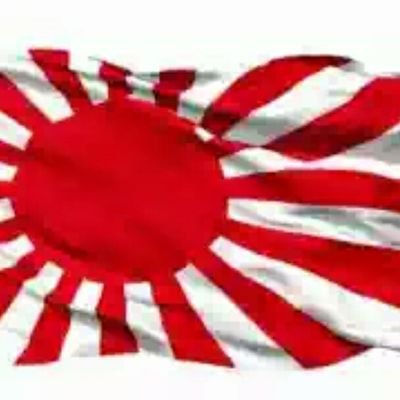 日本人とは 愛国心 忠誠心が有り 先祖代々日本国籍を有する者 。 

帰化 反日 在日南北鮮人 支那 売国奴 侵略者の奴らに迎合してはなりません 。
尚 私と考え方が  明らかに違う者は  私を 削除してください  もちろん 此方から 削除する場合も 有ります 粗か閉めご了承下さい