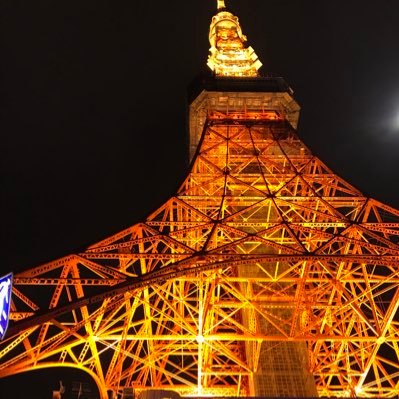 Luv0325Rin's profile picture. SMAP5人をずーっと応援します。病人なので気分のいい時しか呟きませんし...オバサンです。挨拶は無用の助