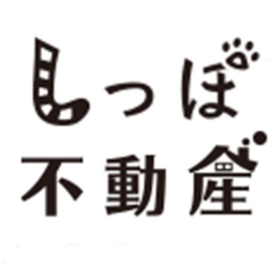しっぽ不動産 On Twitter 残り1部屋 猫付きシェアハウス 562