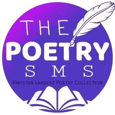 💟 ThePoetrySMS✍ 💟