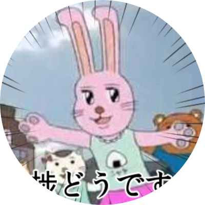 氷華（狂戦士）さんのプロフィール画像