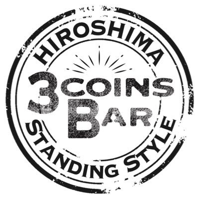 3coinsbar広島 スリーコインズバー 3coinsbarh Twitter 3coinsbar広島 スリーコインズバー 3coinsbarh Twitter