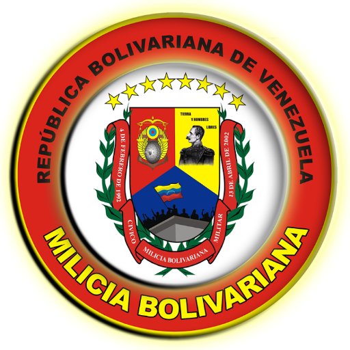 Milicia Bolivariana activa 1era compañia💂‍♂️👩‍✈️👨‍✈️🇻🇪🇻🇪🇻🇪