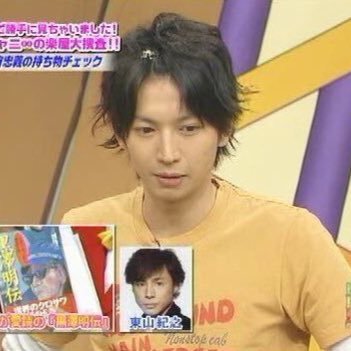 おおおおおおくくくくくくらとななななななかかかかかかま¦卍くん卍くん卍くん¦埼玉の下の方で愛を叫ぶ15歳¦