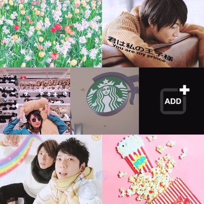 センブリ茶 Aibachan F Twitter センブリ茶 Aibachan F Twitter