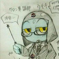 てっつ🎏 (@agk66tetsu) 's Twitter Profile