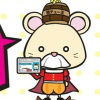 オタモイ小樽中央自動車学校 (@chuochuo3515) Twitter profile photo
