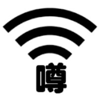 インターネット接続被害者の会 (@internetuwasa) 's Twitter Profile