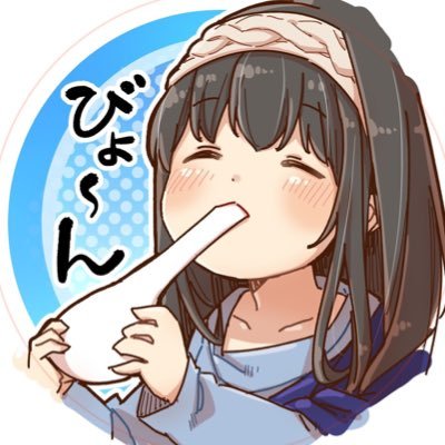 美味しいご飯のツイートばかりになってしまった餅。
アイコンは、ゆっきー(@yukkieeeeeen)さんから頂きました。