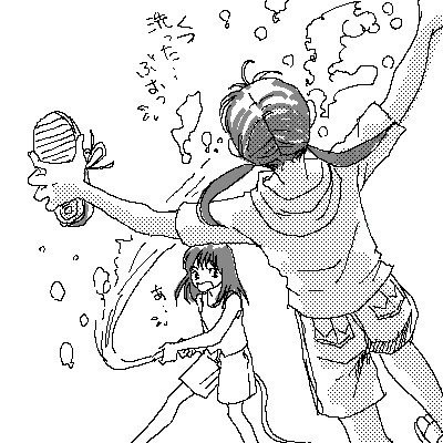 そらさんのプロフィール画像