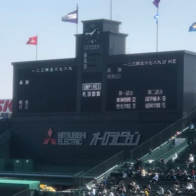 morio11920626's profile picture. 高校野球大好き