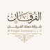 شركة حملة الفرقان للحج والعمرة (@alforgan8804) Twitter profile photo شركة حملة الفرقان للحج والعمرة (@alforgan8804) Twitter profile photo