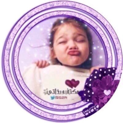 ﮼مٰكتفيہٰٖ،بذاتيے Profile