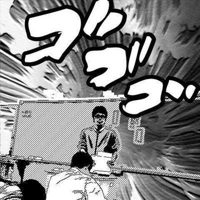 swimrocket's profile picture. 公立高校国語&司書教諭。私大文学部出身。埼玉レオファン。ベルーナ3勝6敗。推しはノラネコぐんだん。座右の銘「君子成人之美、不成人之悪、小人反是」「当反省吾身」。気づき・発見のある授業や教材、良い作問・評価方法を模索中。同業と思われる方はフォローフォロバします。