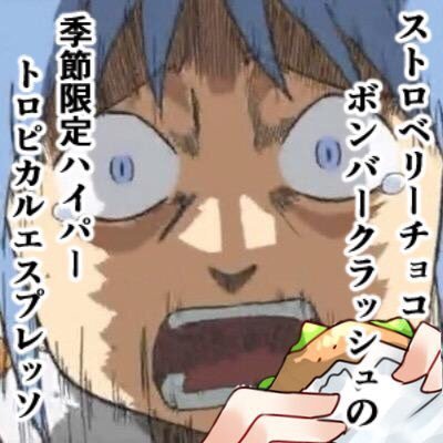 辛味チキン レイトン教授と超文明aの遺産 日刊ナゾ通信 プラス含める 全385問全て解き終わってトロフィーもコンプリートした 50日継続ナゾ解きがダルかったわぁ