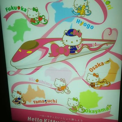 公式 Cbcテレビアナウンサー うだるような暑さですね こんな時こそ 怪談 はいかがでしょうか 聞けば聞くほど でおなじみの 小高アナ が おいてけ堀 を朗読です ひんやりしたい方はcbcアナウンサーのyoutubeチャンネルへ T Co