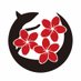こいこいofficial (@koikoitokyo) Twitter profile photo こいこいofficial (@koikoitokyo) Twitter profile photo