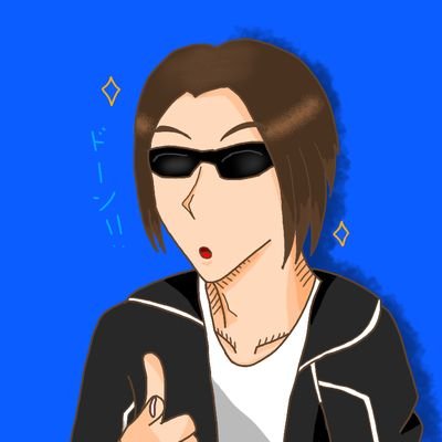 矢車瞬＠低浮上でもイイねは押すさんのプロフィール画像