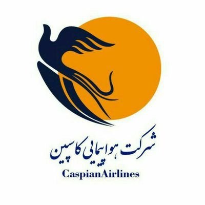 ‏به صفحه رسمی شرکت هواپیمایی کاسپین خوش آمدید 🇮🇷
‌
Welcome to Caspian Airlines Official Page 🇮🇷