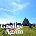 Féile Mhic Dara (@feilemhicdara) Twitter profile photo Féile Mhic Dara (@feilemhicdara) Twitter profile photo
