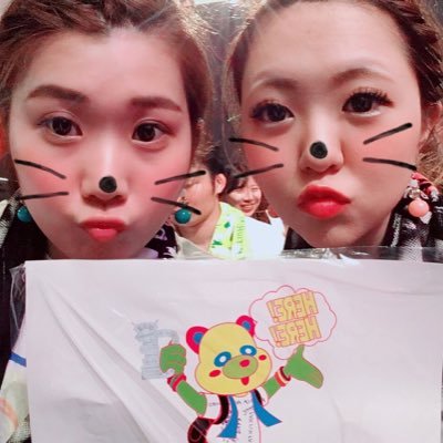 10301110Aaa's profile picture. 北海道（釧路）26さい .GS・10th・LO・WOG・FFF参戦済み！伊藤千晃TS！浦田直也激推し♡UNコラボキャップGET♡繋がりましょう。FOLLOW ME ☜