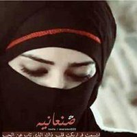 سحاقيه بصنعاء (@paw112233) Twitter profile photo