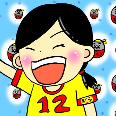 お絵かきギランさんのプロフィール画像