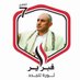 راشد راجح (@rashedalrajh) Twitter profile photo راشد راجح (@rashedalrajh) Twitter profile photo