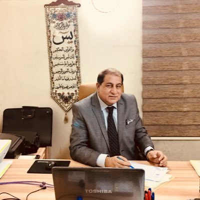 مدير مفوض